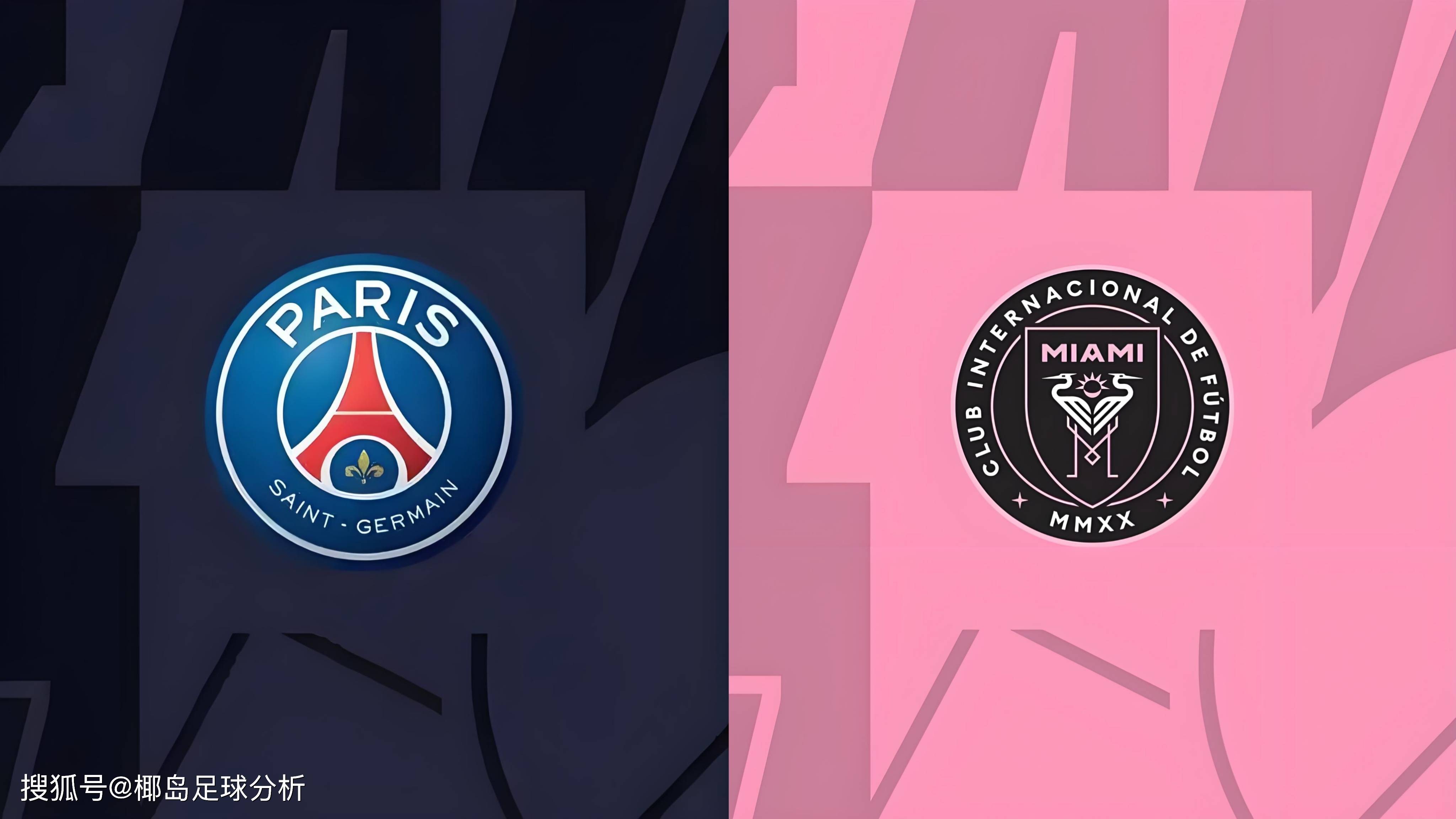 从巴黎圣日耳曼今夜复出首秀到波特兰开拓者临场应变，巴塞罗那遗憾出局备战德国杯的简单介绍